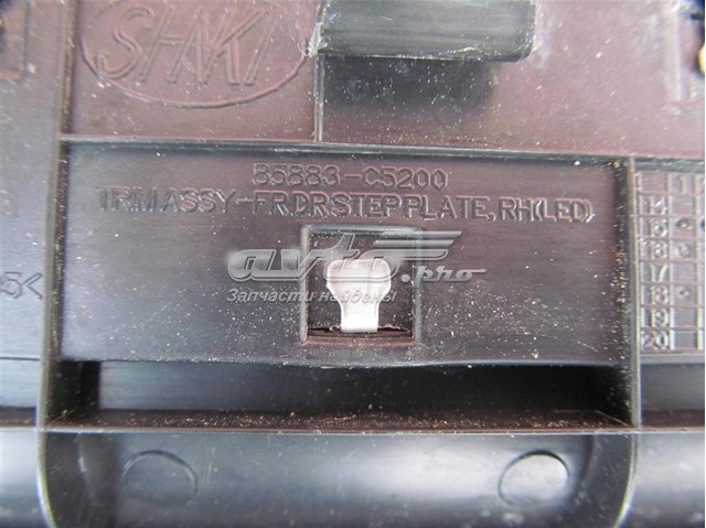 85873C5200WK Hyundai/Kia 