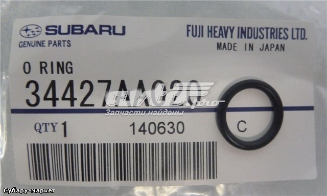  34427AA020 Subaru