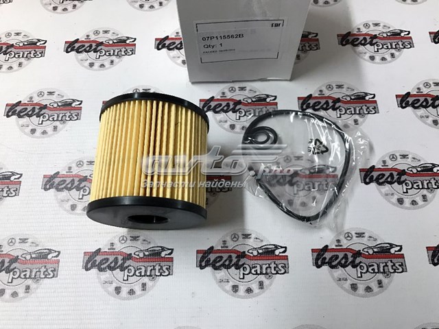Фильтр очистки масла центробежный VAG 07P115562B цена, от 23.67 USD