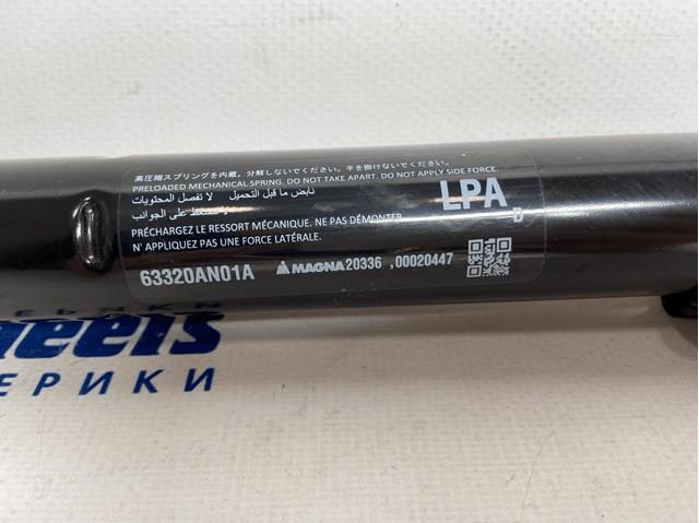 63320AN01A Subaru 