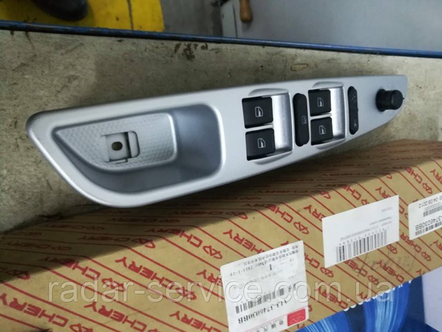 A133746030BB Chery 