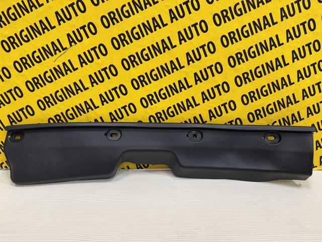 KB7W56915B Mazda Уплотнитель крыла