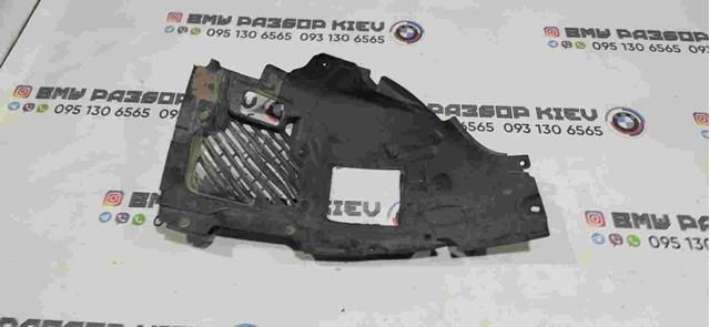 7288910 BMW 