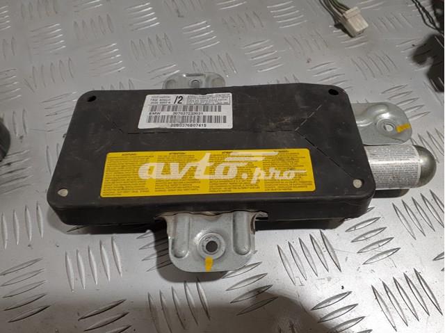 Купить 307037233031 BMW 