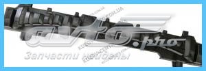 Энергопоглотитель переднего бампера FPS FP2825941 цена, от 21.62 USD