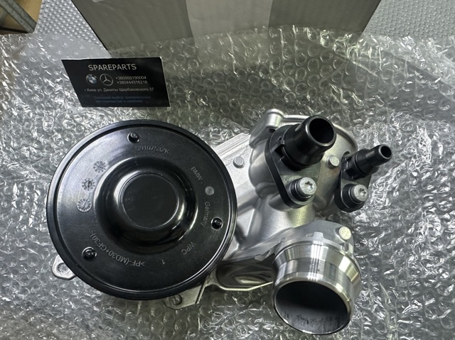  BMW 11518094658 цена, от 307.76 USD