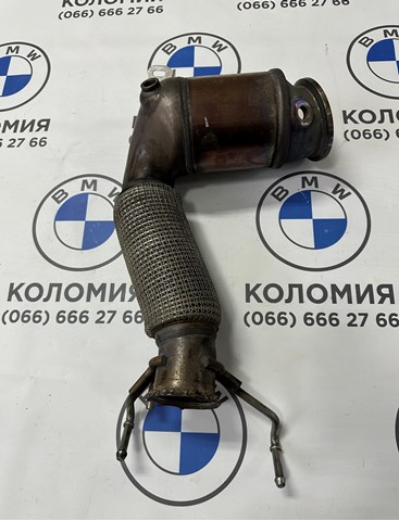 8620206 BMW 