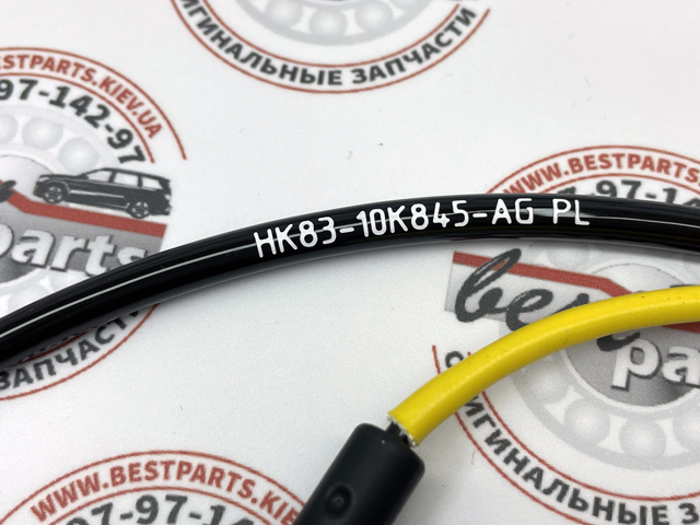 Датчик износа тормозных колодок передний LR090683 Land Rover