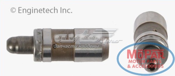 Толкатель клапана гидравлический Enginetech L2278 цена, от 10.57 USD
