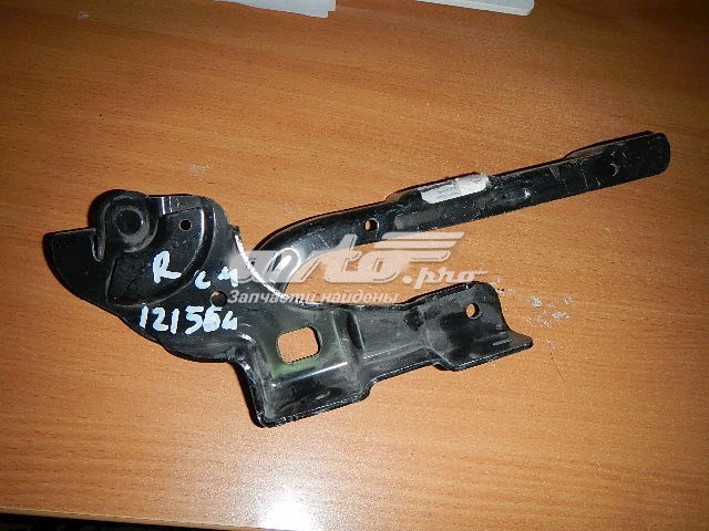 Gozno da capota direito para Citroen C4 (B7)