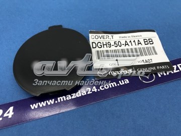  Заглушка буксировочного крюка Mazda CX-30 