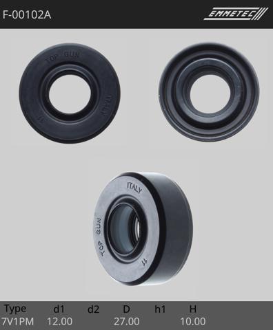 Купить F00102A Emmetec 