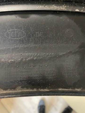 Купить 87744G5000 Hyundai/Kia 