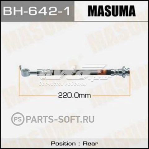 Шланг тормозной задний правый Masuma BH6421