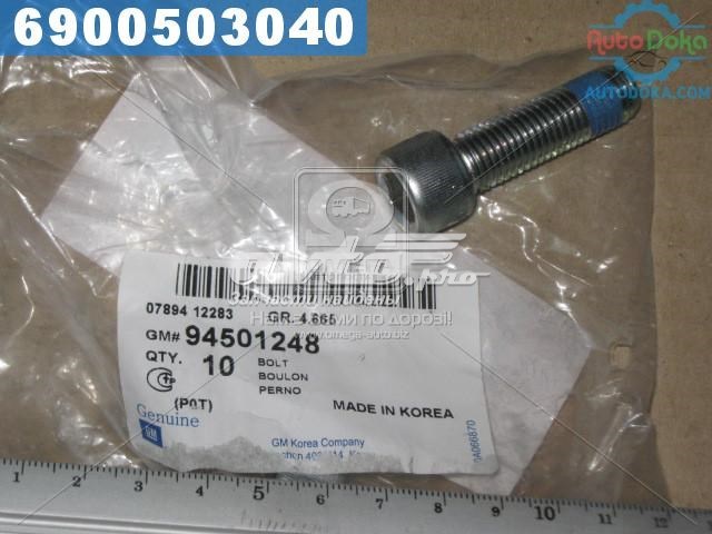 94501248 Korea (oem) болт тормозного суппорта