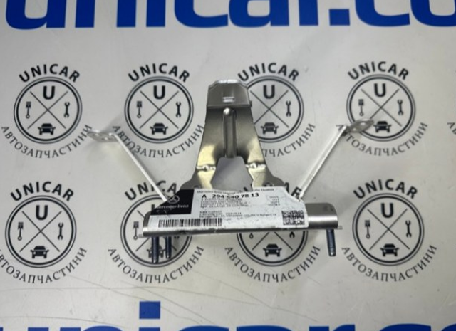 Купить A2945407813 Mercedes 