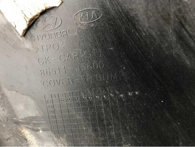 Передний бампер 86511J5600 Hyundai/Kia