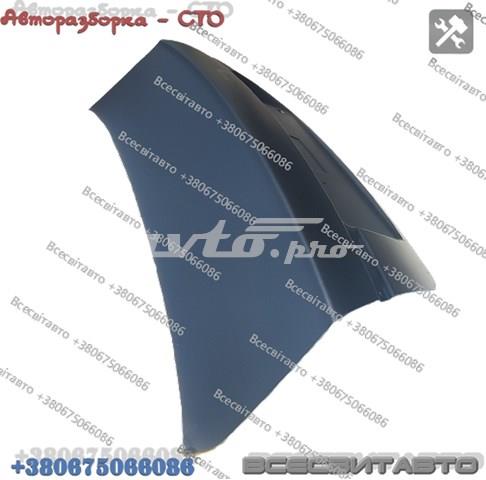 Крышка багажника FPS FP1708530 цена, от 154.07 USD