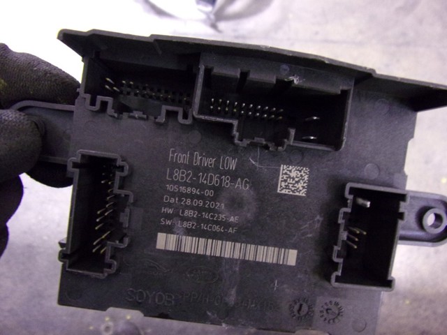 Блок комфорта передней двери Land Rover LR170984 цена, от 309.17 USD