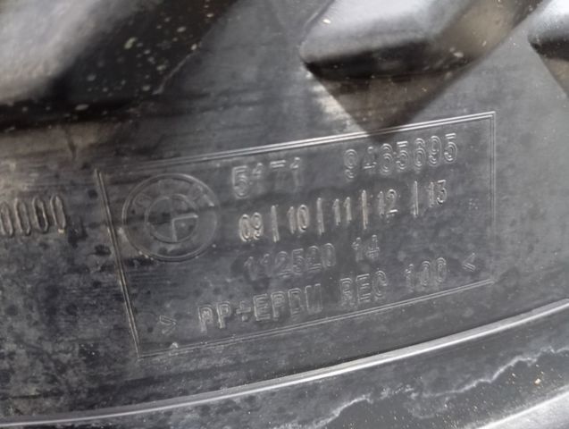  BMW 51719465695 цена, от 124.67 USD