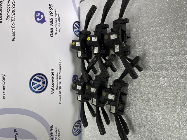  VAG 3C5953507C