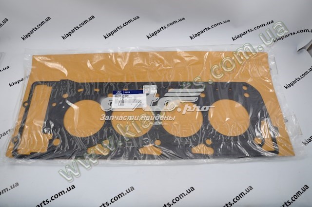  Hyundai/Kia 223113F300 цена, от 27.98 USD