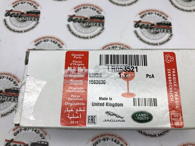  Land Rover LR053521 цена, от 179.81 USD