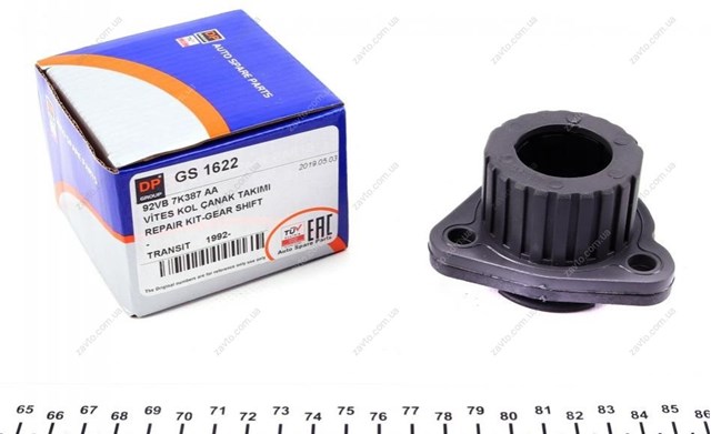 GS1622 DP Group 