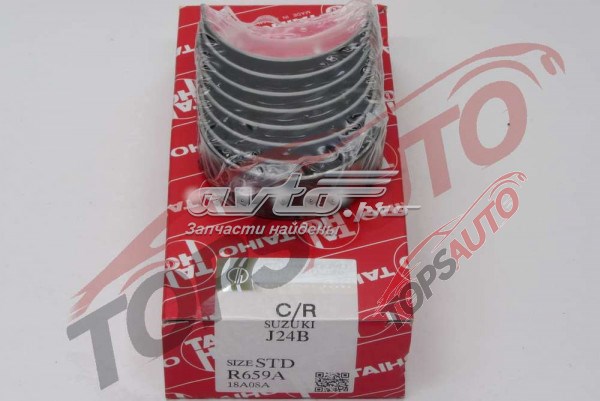  Taiho R659ASTD цена, от 8.77 USD
