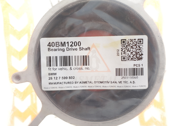 Подвесной подшипник карданного вала 40BM1200 As Metal