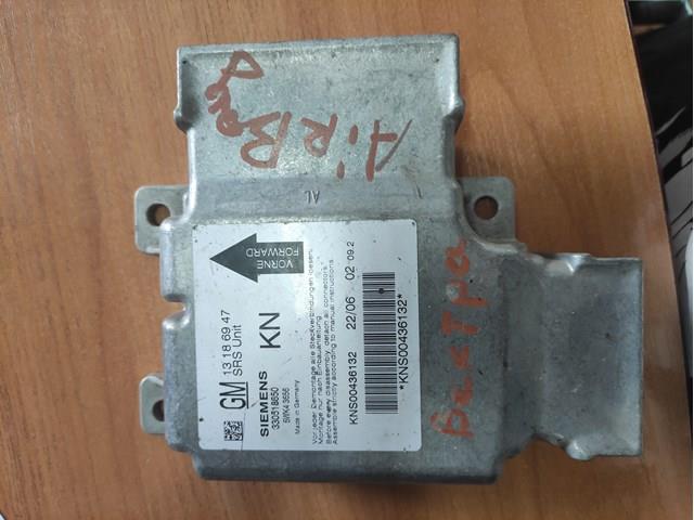  Opel 13186947 цена, от 6.19 USD