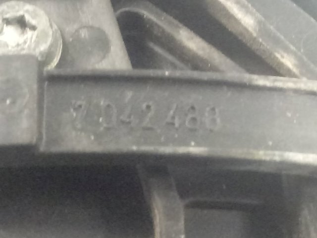 Купить 7042484 Land Rover 