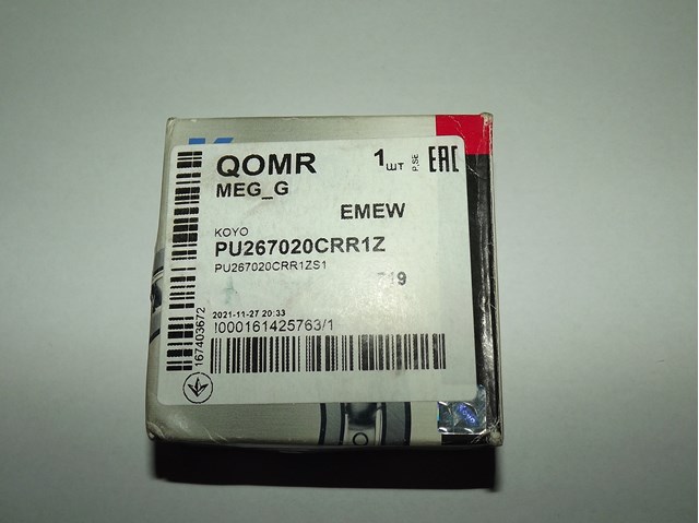 Купить PU267020CRR1ZS1 Koyo Ролик натяжителя газораспределительного ремня