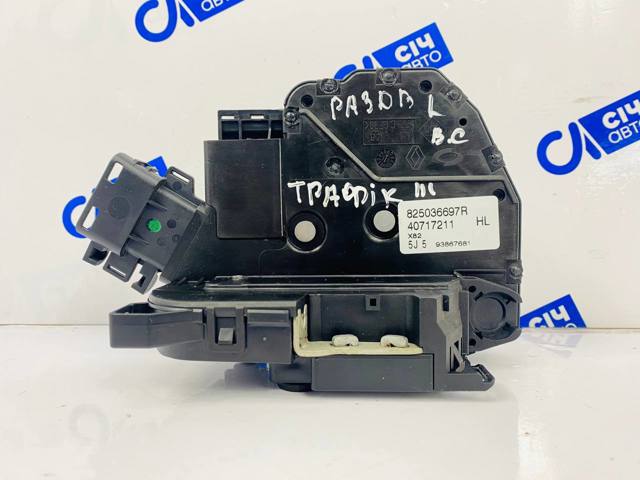  Renault (RVI) 825036697R