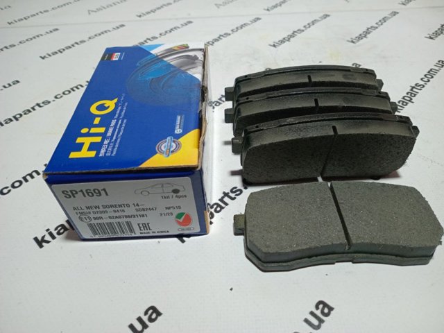 Передние тормозные колодки SP1842 Sangsin
