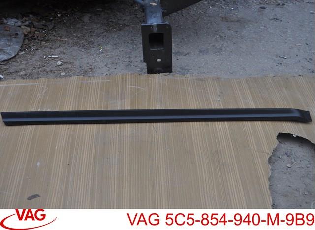 Купить 5C5854940M9B9 VAG Накладка двери передней правой