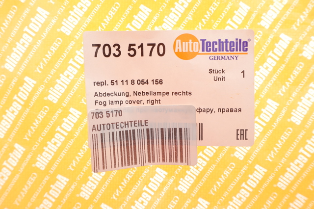 7035170 Autotechteile Заглушка ПТФ бампера переднего правая