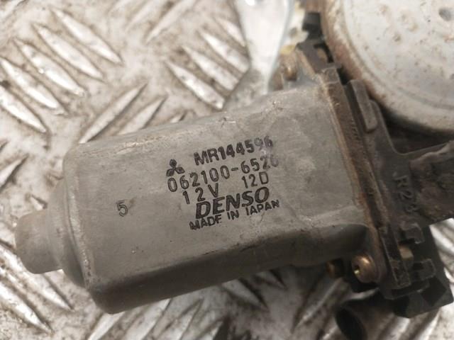 Купить MR144596 Mitsubishi 