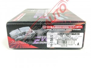 Колодки Power Stop 161565 цена, от 117.44 USD