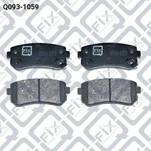 Q0931059 Q-fix Колодки тормозные дисковые комплект
