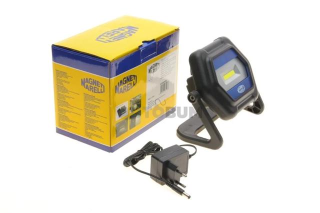 Купить Аккумулятор Magneti Marelli   007935030250