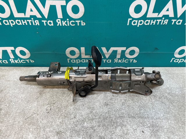Купить 1811632100 Peugeot/Citroen 