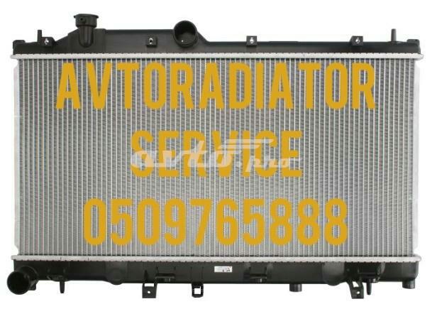 45119AL060 Subaru radiador de esfriamento de motor