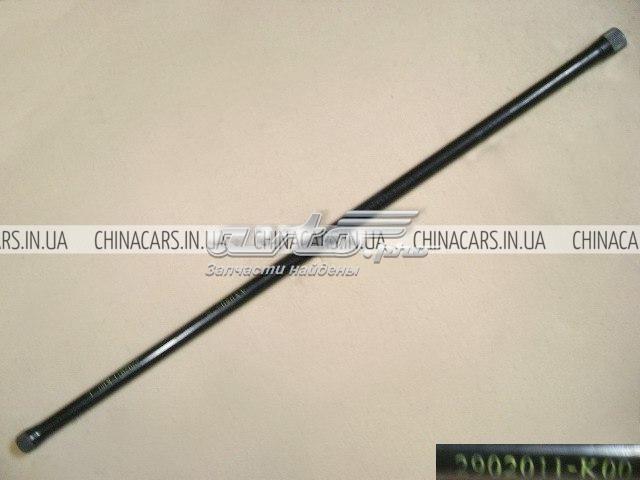 2902011K00 Great Wall Торсион передний левый