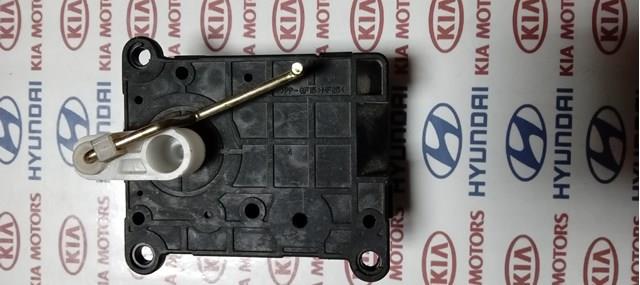  Hyundai/Kia H400730590 цена, от 28.98 USD