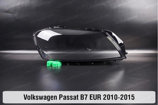 Фара левая VAG 3AC941043 цена, от 767.63 USD