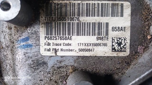Купить 68257658AE Chrysler 