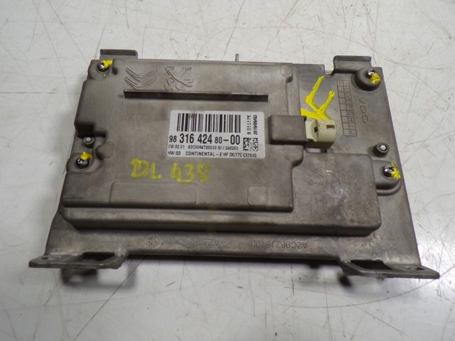 Купить 9831642480 Peugeot/Citroen 