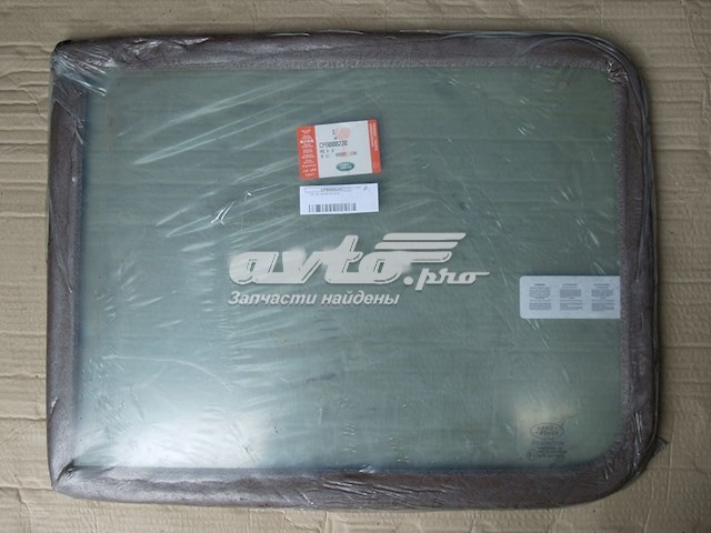 CPB000220 Land Rover 