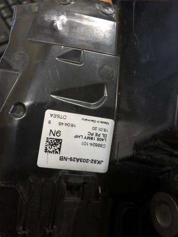 Купить LR038435 Land Rover 